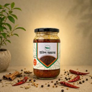ইলিশ আচার - ২০০ গ্রাম